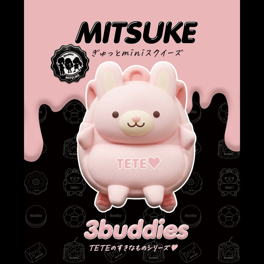 ぎゅっとminiスクイーズ TETEのすきなものシリーズ 【ブラインドボックス】6種類+Secret